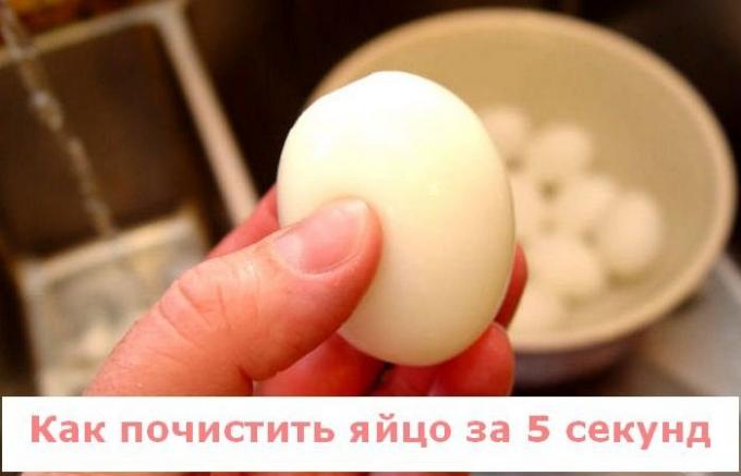 Kiirem kuhugi: Kuidas koorida muna keedetud 5 sekundit