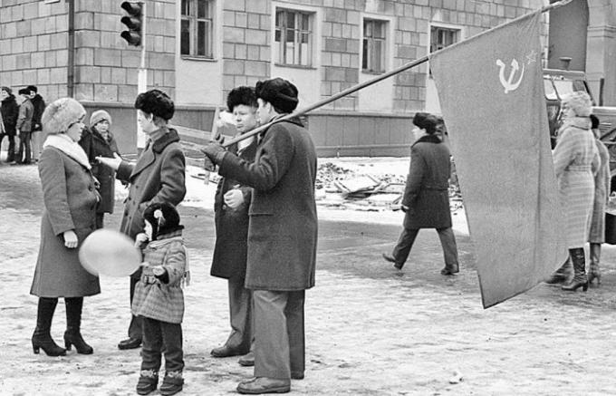  Harjumused Nõukogude kodanikud, kes on läinud.