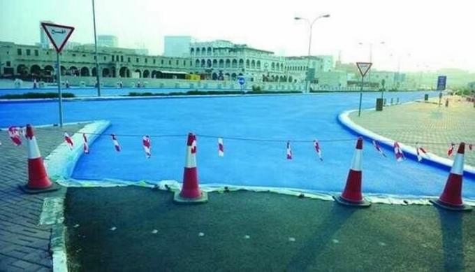 Miks Katar asutused nõuavad värvimine asfalt sinine