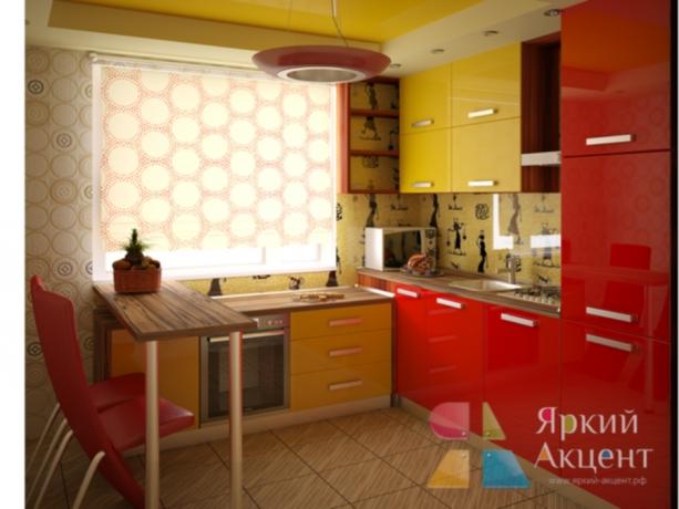 Kombineeritud köögid (45 fotot): kuidas teha oma kätega kollakaspunast köögikomplekti, juhised, foto- ja videoõpetused